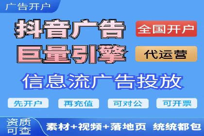 百度竞价推广代运营服务案例分享